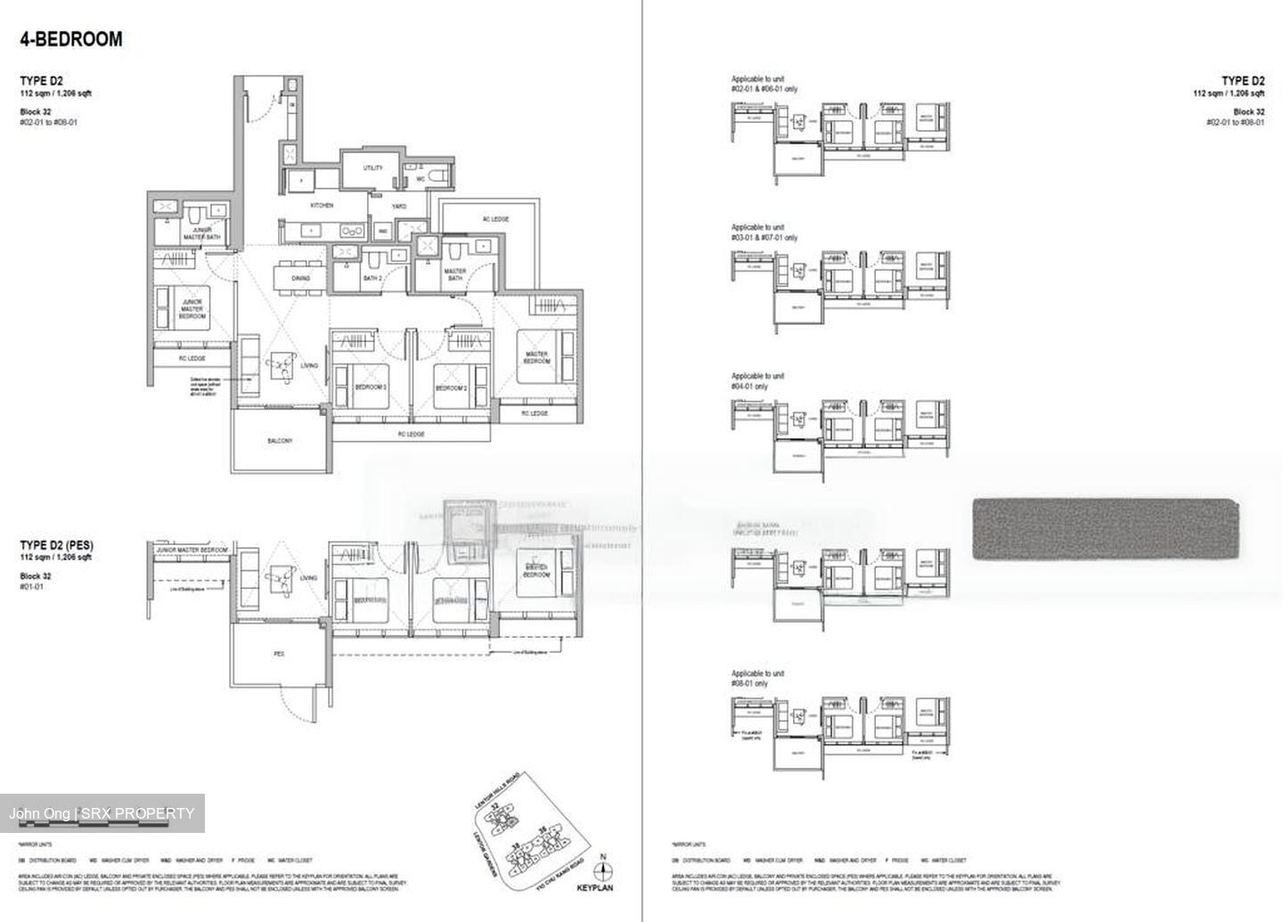 Lentoria (D26), Condominium #442447781
